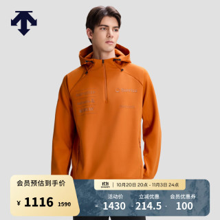 迪桑特 SKI STYLE系列运动休闲男女同款连帽卫衣 BR-棕色 L (175/96A)