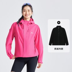 拓路者 徒步登山三合一外套男女款防风防水冲锋衣