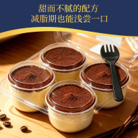 京东 休闲食品开门红❗️前200名免单❗️