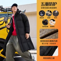 匹克 驭雪五防羽绒服加厚长款零下冬季新款男保暖鸭绒休闲运动外套
