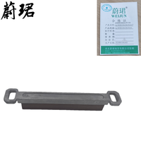 蔚珺牌研磨油石带卡具wj-400目150x14x25mm个