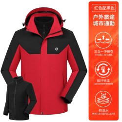DRACAENA 三合一冲锋衣户外防风防水可拆卸连帽登山服运动夹克外套