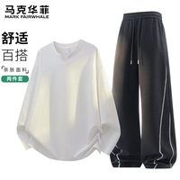 马克华菲 男士卫衣卫裤运动套装（多款可选）