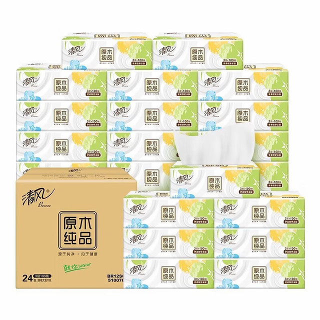 今日必买：清风 0.78一包！就你系列原木抽纸 3层100抽*24包