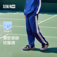 百亿补贴：森马 儿童长裤运动风直筒裤