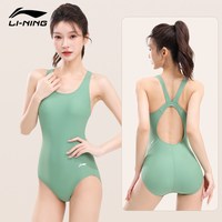 李宁 三角连体泳衣 女款 深芽绿