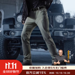 龙牙 二代逆锋战术软壳裤加强版男防风裤户外保暖深灰绿175/96C