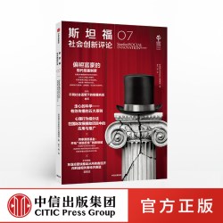 TheNorthFace北面技术包中性款户外舒适透气上新|52CV LA9/白色/黑色 XS