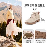 88VIP：Pansy 盼喜女鞋厚底增高超轻加绒保暖百搭短靴2026冬季新款马丁靴