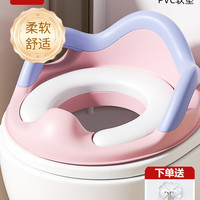 安贝比 儿童马桶圈坐便器女宝宝小孩男孩坐垫座便盆盖梯架婴幼儿女孩专用