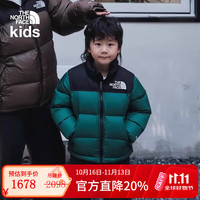 北面 童装ICON儿童羽绒服鹅绒96Nuptse防泼水羽绒外套充绒量约155g