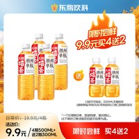移动端：东鹏 无糖茶饮料