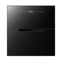 万家乐 ZQD110-K7 PRO消毒柜