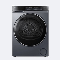 海尔 云溪4.0Pro系列 GA100-STQ590HU1 双擎热泵式烘干机 10KG