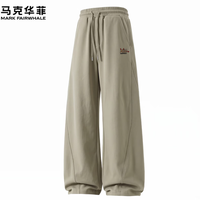 马克华菲 男士斜纹宽松阔腿裤
