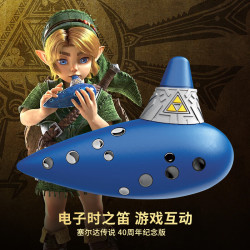 任天堂 SwitchHori NS2 塞尔达:时之笛电子控制器 港版