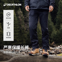 迪卡侬 抓绒户外工装长裤