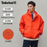 添柏岚 男装彩壳冲锋衣外套户外防水|0YHTY