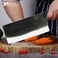 关菊水 泰山手锻2号桑刀  中式厨片刀家用切菜切肉切丝片