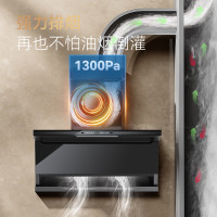 厨卫大家电11.11火热开抢！以旧换新立减1000元！