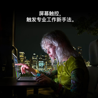 Apple 苹果 MacBook Pro (PROLED XDR 显示屏) M5 Pro 16寸 (18+20核) 24G 1T深空黑色触摸屏笔记本电脑
