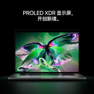 Apple 苹果 MacBook Pro (PROLED XDR 显示屏) M5 Pro 16寸 (18+20核) 24G 1T深空黑色触摸屏笔记本电脑