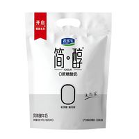 国家补贴：君乐宝 简醇 0蔗糖酸奶 原味 100g *10袋