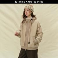佐丹奴 设计系列冬季圈圈呢拼接女士棉服抽绳连帽棉衣外套女士
