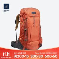 迪卡侬 双肩背包MT500徒步包70L登山包旅行户外轻量化大容量-4006194