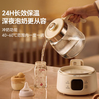 小熊 全玻璃养生壶0胶水 恒温水壶 2026新款 1.5L家用保温母婴冲奶 办公室轻音炖煮茶壶 YSH-F15Q5