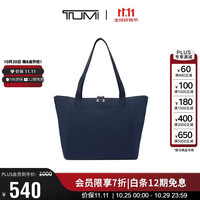 TUMI Voyageur 小号女士手提包托特包轻便单肩包