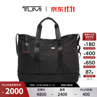 TUMI Alpha 3 男士托特包旅行出游 手提沙滩包 02203152-D3 黑色 大号