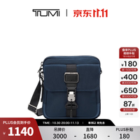 TUMI 高端时尚 男士商务旅行单肩/斜挎包  0232709NVY-海军蓝