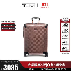 TUMI Alpha 3系列尼龙万向轮拉链双杆拉杆箱02203560AT3 灰/黑色20英寸