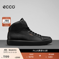 ecco 582424 柔酷系列板鞋 黑色 40码