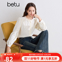百图 2409T53 复古荷叶领蕾丝提花 浅杏色 M 女士衬衫