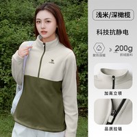 移动端、88VIP：骆驼 户外抓绒衣女士2026秋冬冲锋衣内胆摇粒绒加厚外套男运动上衣