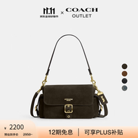 COACH 奥莱女士女包Alice单肩包斜挎包通勤百搭 IM/乌木色