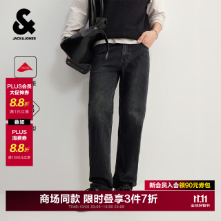 杰克琼斯 226332026 莱卡宽松直筒 深灰牛仔 W32/L32 男士牛仔裤