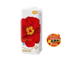宜婴 红遇山茶婴儿小内裤XXXXL28片
