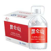 昆仑山 天然雪山弱碱矿泉水 5L*4瓶/箱