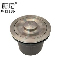 蔚珺不锈钢钢口水槽下水器110型-1个