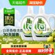 威露士 La自然清新洗衣液2L*2瓶（8斤）白茶晨露（香橼）