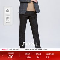 乔顿 男士长裤加厚修身微弹深灰色羊毛单西裤秋冬