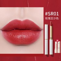 澳兰黛 细管哑光口红