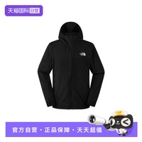北面 男子户外运动休闲皮肤衣NF0A87VYKX71