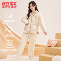 红豆居家 情侣款泡泡绒长袖厚款睡衣家居服套装（多款可选）