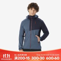 迪卡侬 衣男女户外防风夹克防泼水软壳外套男士藏青色L-4195598
