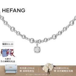 HEFANG 何方珠宝 气泡方糖项链 优雅百搭锁骨链 银灰色
