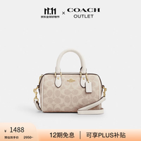COACH ROWAN迷你波士顿包 沙黄色 女士单肩包